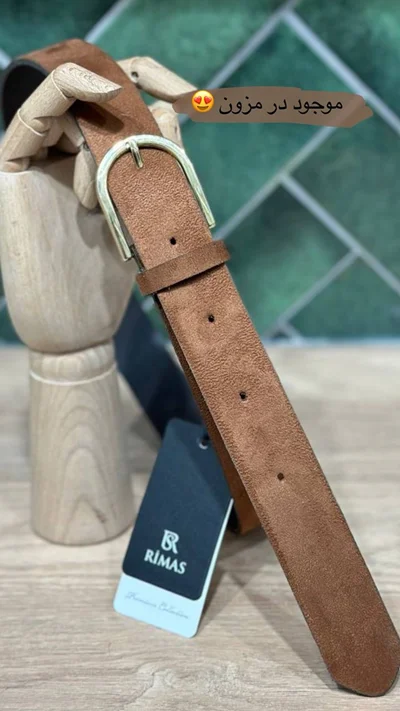 کمربند ترک قهوه ای